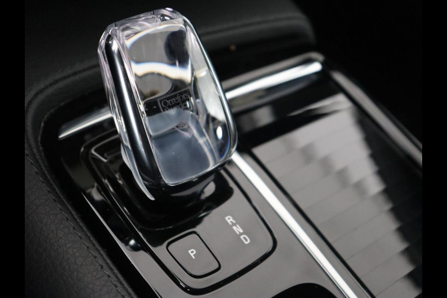 Volvo V60 2.0 T6 Recharge AWD Inscription | Panoramadak | Leder | 360 Camera | Stoelverwarming | Head-Up | Carplay | Memory | Adaptive cruise | Navigatie | Full LED | PHEV | Plug In Volvo V60 2.0 T6 Recharge AWD Inscription | Panoramadak | Leder | 360 Camera | Stoelverwarming | Head-Up | Carplay | Memory | Adaptive cruise | Navigatie | Full LED | PHEV | Plug In