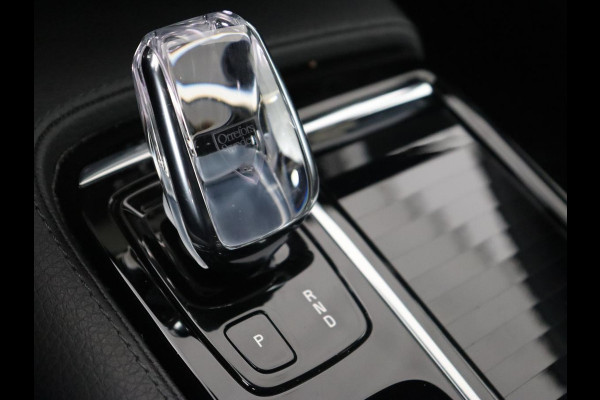 Volvo V60 2.0 T6 Recharge AWD Inscription | Panoramadak | Leder | 360 Camera | Stoelverwarming | Head-Up | Carplay | Memory | Adaptive cruise | Navigatie | Full LED | PHEV | Plug In Volvo V60 2.0 T6 Recharge AWD Inscription | Panoramadak | Leder | 360 Camera | Stoelverwarming | Head-Up | Carplay | Memory | Adaptive cruise | Navigatie | Full LED | PHEV | Plug In