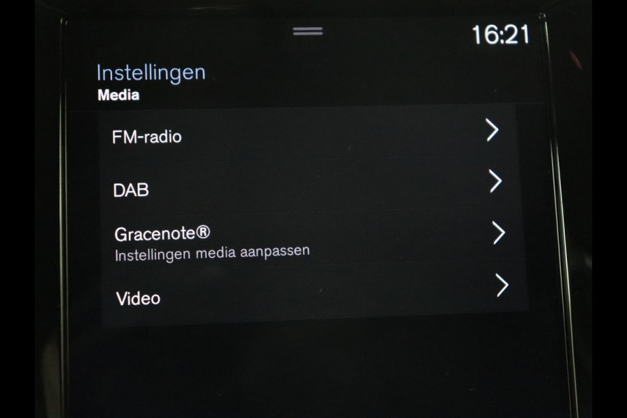 Volvo V60 2.0 T6 Recharge AWD Inscription | Panoramadak | Leder | 360 Camera | Stoelverwarming | Head-Up | Carplay | Memory | Adaptive cruise | Navigatie | Full LED | PHEV | Plug In Volvo V60 2.0 T6 Recharge AWD Inscription | Panoramadak | Leder | 360 Camera | Stoelverwarming | Head-Up | Carplay | Memory | Adaptive cruise | Navigatie | Full LED | PHEV | Plug In