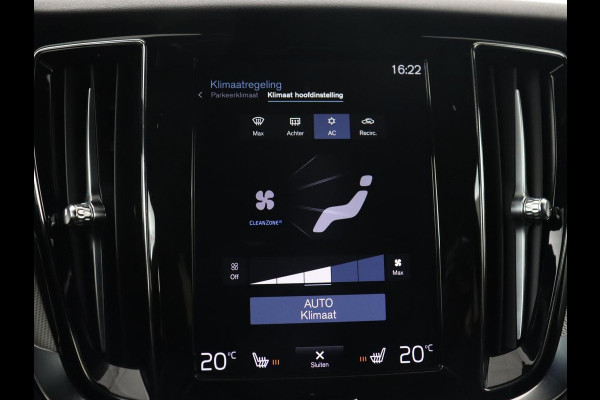 Volvo V60 2.0 T6 Recharge AWD Inscription | Panoramadak | Leder | 360 Camera | Stoelverwarming | Head-Up | Carplay | Memory | Adaptive cruise | Navigatie | Full LED | PHEV | Plug In Volvo V60 2.0 T6 Recharge AWD Inscription | Panoramadak | Leder | 360 Camera | Stoelverwarming | Head-Up | Carplay | Memory | Adaptive cruise | Navigatie | Full LED | PHEV | Plug In