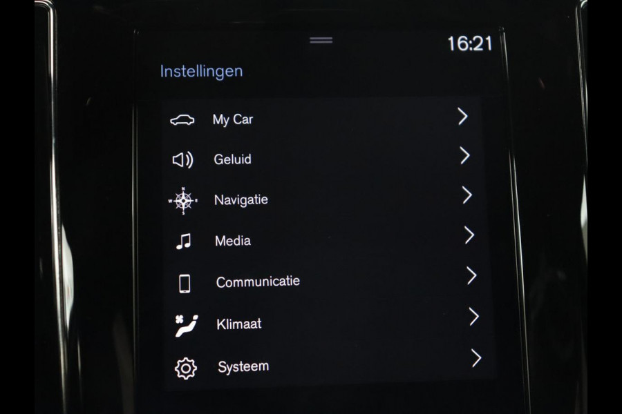 Volvo V60 2.0 T6 Recharge AWD Inscription | Panoramadak | Leder | 360 Camera | Stoelverwarming | Head-Up | Carplay | Memory | Adaptive cruise | Navigatie | Full LED | PHEV | Plug In Volvo V60 2.0 T6 Recharge AWD Inscription | Panoramadak | Leder | 360 Camera | Stoelverwarming | Head-Up | Carplay | Memory | Adaptive cruise | Navigatie | Full LED | PHEV | Plug In