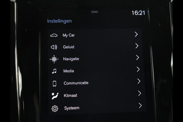 Volvo V60 2.0 T6 Recharge AWD Inscription | Panoramadak | Leder | 360 Camera | Stoelverwarming | Head-Up | Carplay | Memory | Adaptive cruise | Navigatie | Full LED | PHEV | Plug In Volvo V60 2.0 T6 Recharge AWD Inscription | Panoramadak | Leder | 360 Camera | Stoelverwarming | Head-Up | Carplay | Memory | Adaptive cruise | Navigatie | Full LED | PHEV | Plug In