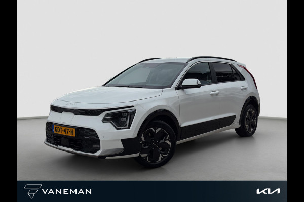 Kia Niro EV Edition Advanced 64.8 kWh Prijs incl. vooraftrek 2000.- inruilpremie | Automaat | Stoel & Stuurverwarming | Navi | Camera | Cruise | Sensoren |