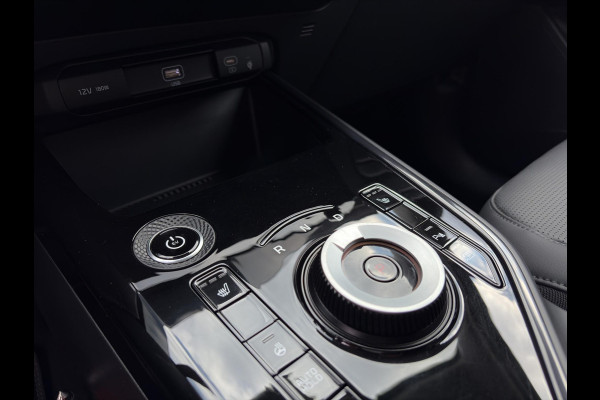 Kia Niro EV Edition Advanced 64.8 kWh Prijs incl. vooraftrek 2000.- inruilpremie | Automaat | Stoel & Stuurverwarming | Navi | Camera | Cruise | Sensoren |