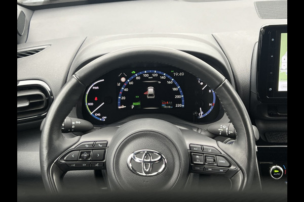 Toyota Yaris Cross 1.5 Hybrid Dynamic | Trekhaak | Navi | Camera | ACC Toyota Yaris Cross 1.5 Hybrid Dynamic | Trekhaak | Navi | Camera | ACC