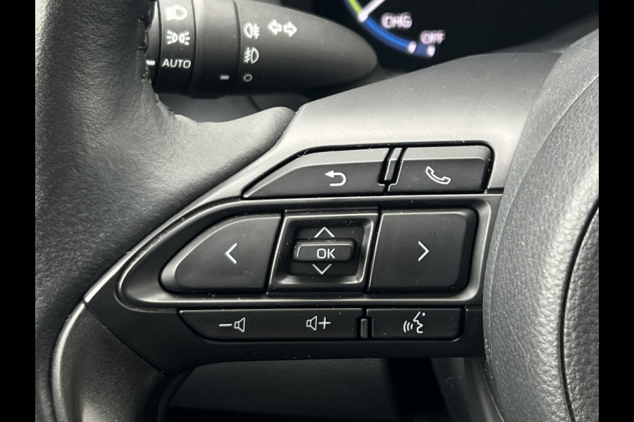 Toyota Yaris Cross 1.5 Hybrid Dynamic | Trekhaak | Navi | Camera | ACC Toyota Yaris Cross 1.5 Hybrid Dynamic | Trekhaak | Navi | Camera | ACC