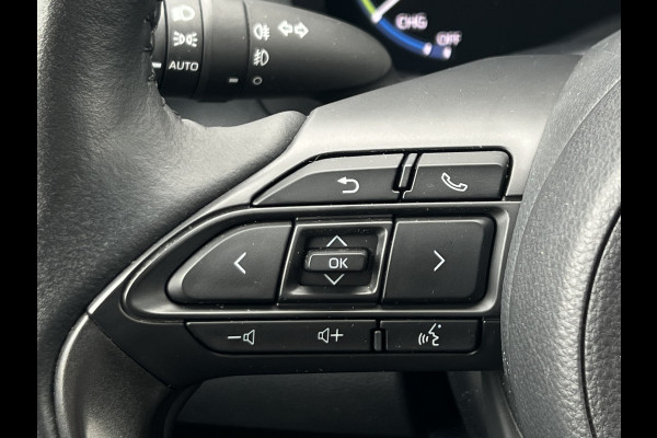 Toyota Yaris Cross 1.5 Hybrid Dynamic | Trekhaak | Navi | Camera | ACC Toyota Yaris Cross 1.5 Hybrid Dynamic | Trekhaak | Navi | Camera | ACC