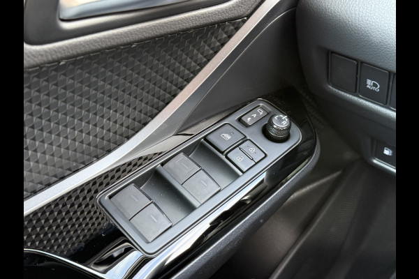 Toyota C-HR 2.0 Hybrid GR-Sport | Premium Pack | Full LED | Camera | Keyless | 19 inch