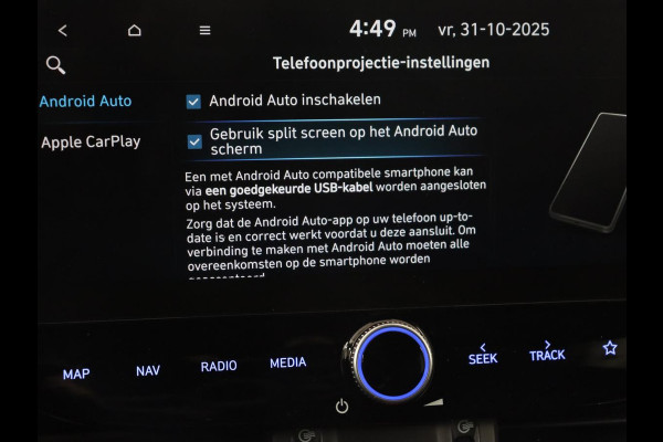 Hyundai i30 1.5 T-GDi MHEV N Line | Trekhaak | Sportstoelen | Stoelverwarming | Full LED | Carplay | Camera | Leder/Alcantara | Memory | Keyless | Climate control