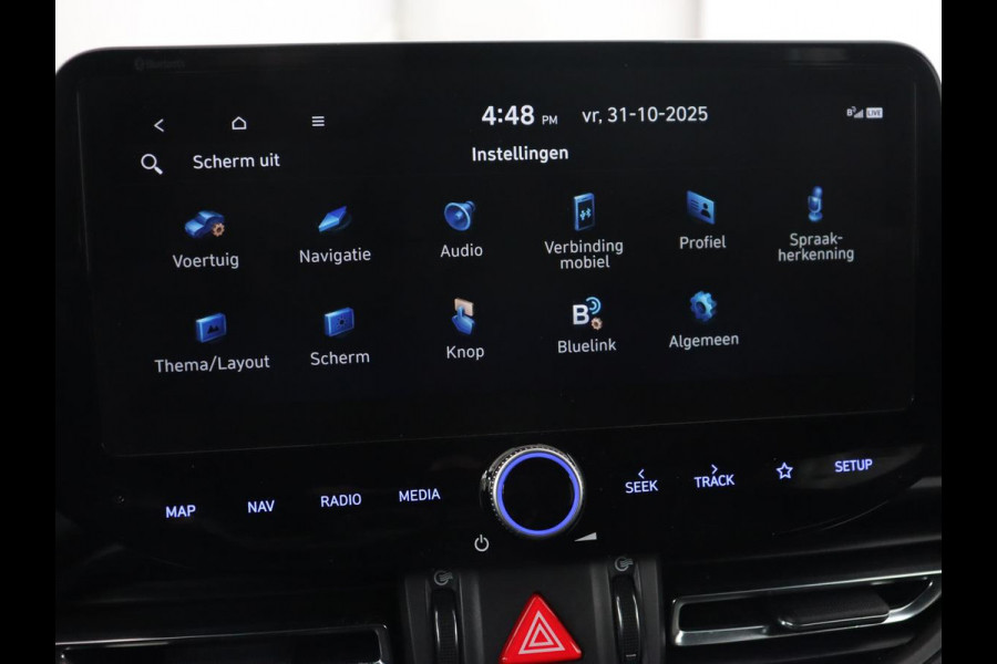 Hyundai i30 1.5 T-GDi MHEV N Line | Trekhaak | Sportstoelen | Stoelverwarming | Full LED | Carplay | Camera | Leder/Alcantara | Memory | Keyless | Climate control