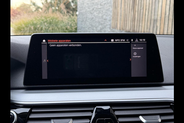 BMW 5 Serie Touring 520i High Executive Automaat | Apple CarPlay | Leren bekleding | Stoelverwarming | LED verlichting | Comfortstoelen met