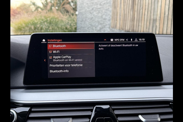 BMW 5 Serie Touring 520i High Executive Automaat | Apple CarPlay | Leren bekleding | Stoelverwarming | LED verlichting | Comfortstoelen met