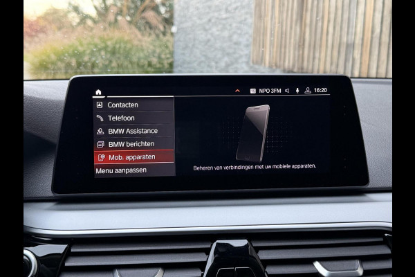 BMW 5 Serie Touring 520i High Executive Automaat | Apple CarPlay | Leren bekleding | Stoelverwarming | LED verlichting | Comfortstoelen met