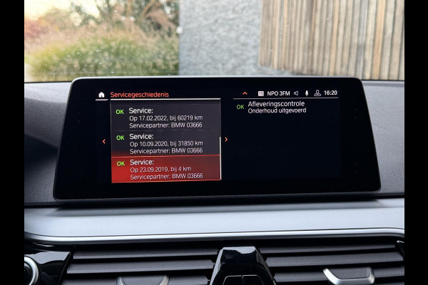 BMW 5 Serie Touring 520i High Executive Automaat | Apple CarPlay | Leren bekleding | Stoelverwarming | LED verlichting | Comfortstoelen met