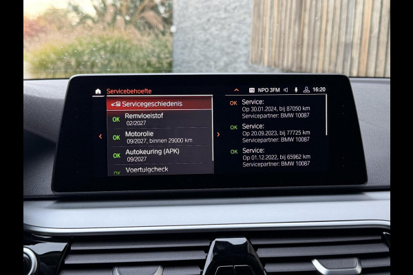 BMW 5 Serie Touring 520i High Executive Automaat | Apple CarPlay | Leren bekleding | Stoelverwarming | LED verlichting | Comfortstoelen met