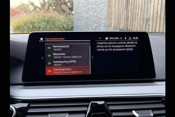 BMW 5 Serie Touring 520i High Executive Automaat | Apple CarPlay | Leren bekleding | Stoelverwarming | LED verlichting | Comfortstoelen met