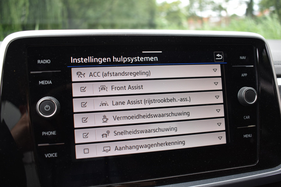 Volkswagen T-Roc 1.5 TSI DSG 150PK STYLE VIRTUAL/IQ-LIGHT/TREKHAAK