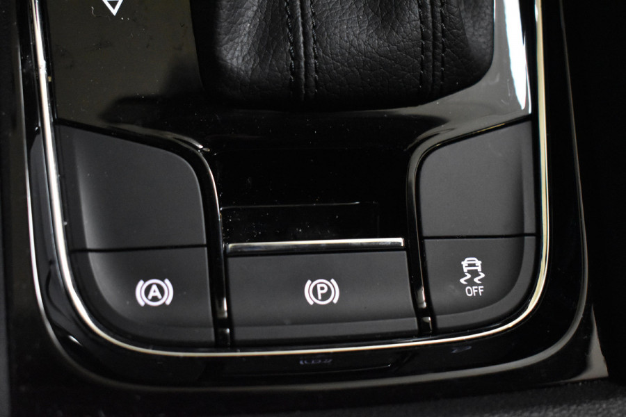 Škoda Karoq 1.5 TSI ACT 150PK DSG ELEGANCE VIRTUAL/CAMERA/CARPLAY