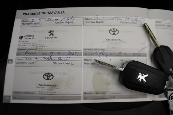 Peugeot 2008 1.2 PureTech Allure