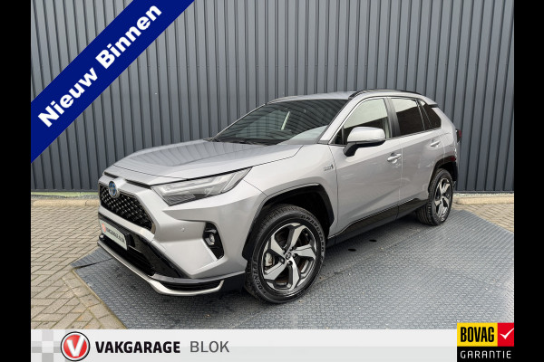 Toyota RAV4 2.5 Plug-in Hybrid AWD Dynamic | 6.000 km | Afnm. Trekhaak | Reservewiel | Nieuwstaat | Rijklaar!!