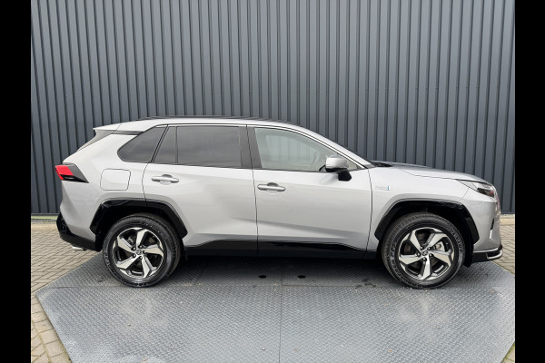 Toyota RAV4 2.5 Plug-in Hybrid AWD Dynamic | 6.000 km | Afnm. Trekhaak | Reservewiel | Nieuwstaat | Rijklaar!!