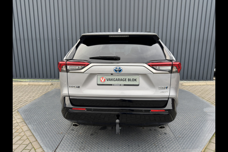 Toyota RAV4 2.5 Plug-in Hybrid AWD Dynamic | 6.000 km | Afnm. Trekhaak | Reservewiel | Nieuwstaat | Rijklaar!!