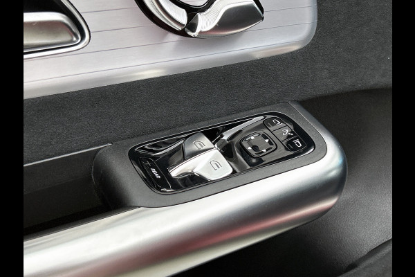 Mercedes-Benz CLA-Klasse 250+ Launch Edition 85 kWh | Nightpakket | GUARD 360° vehicle protection | Warmtepomp | Panoramadak | Smartphone integratie | Memorypakket voorstoelen | Sierdelen aluminium |