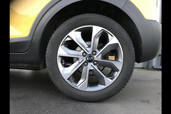 Kia Stonic 1.4 DynamicLine 7 JAAR GARANTIE