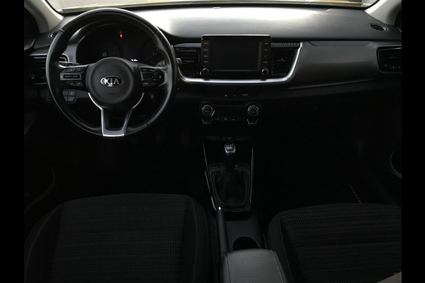 Kia Stonic 1.4 DynamicLine 7 JAAR GARANTIE
