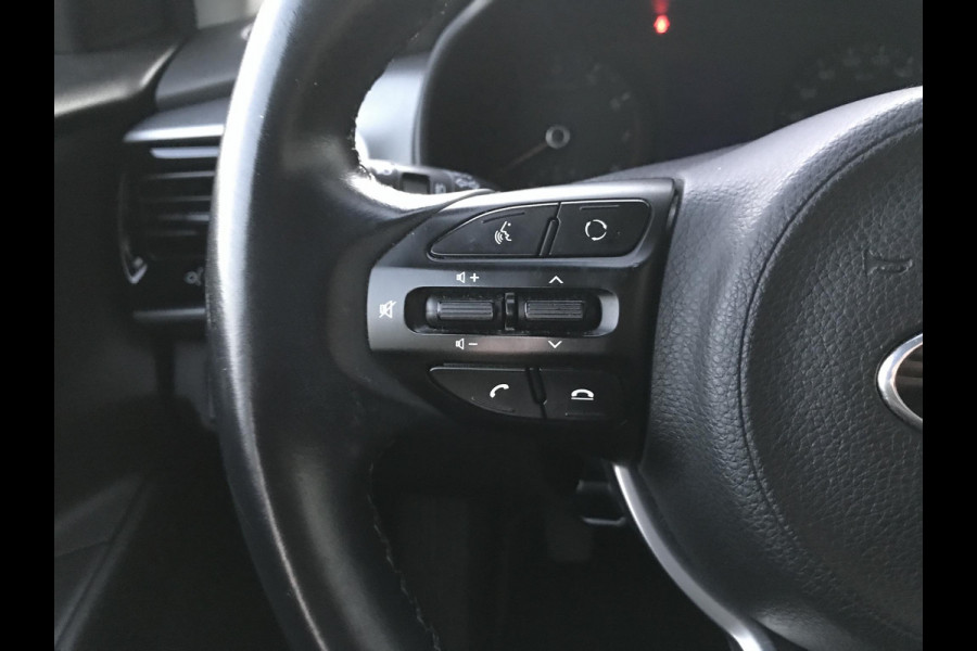 Kia Stonic 1.4 DynamicLine 7 JAAR GARANTIE