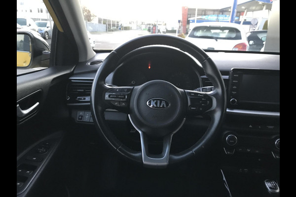 Kia Stonic 1.4 DynamicLine 7 JAAR GARANTIE
