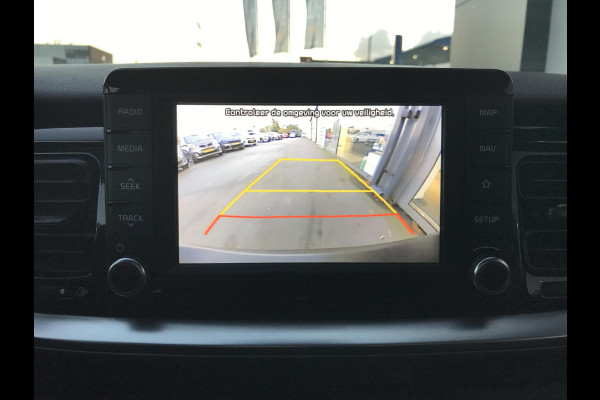 Kia Stonic 1.4 DynamicLine 7 JAAR GARANTIE