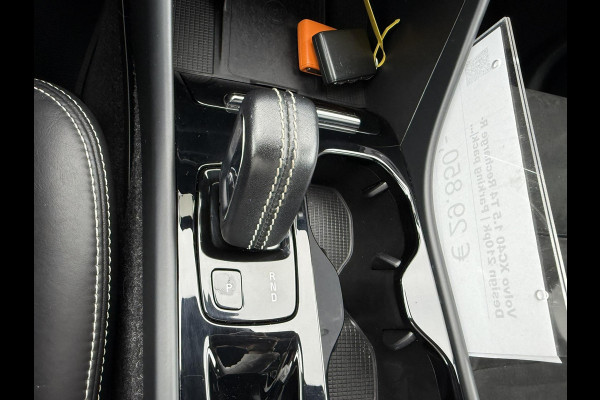 Volvo XC40 1.5 T4 Recharge R-Design | ZUID | 210pk | Parking pack| Draadloos opladen | PHEV | 1.800kg Trekgewicht