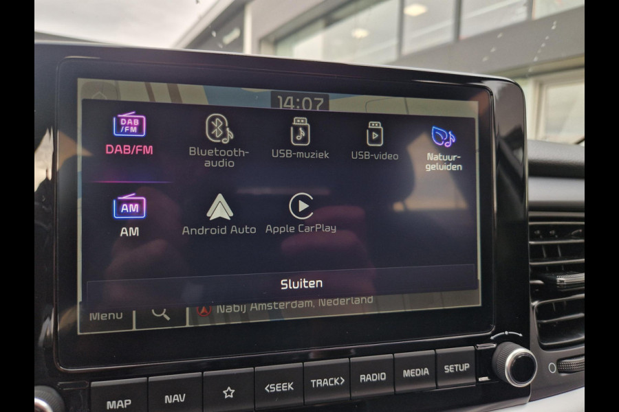 Kia Stonic 1.0 T-GDi MHEV ComfortLine