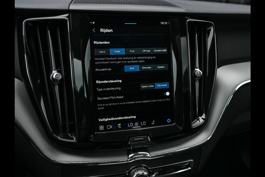 Volvo XC60 2.0 T6 PLUG-IN HYBRID AWD | LONG RANGE | KEYLESS | 360 CAMERA | STOEL- EN STUURVERWARMING | HARMAN/KARDON | ACHTERBANK VERWARMD