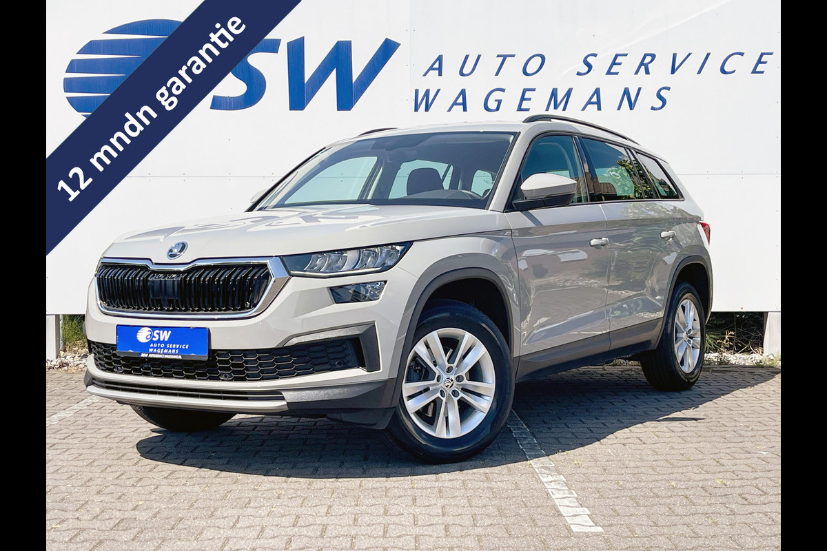 Škoda Kodiaq 1.5 TSI Business Edition | Trekhaak | ACC | Camera | CarPlay | LED | DAB+