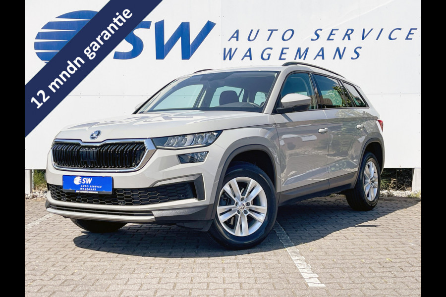 Škoda Kodiaq 1.5 TSI Business Edition | Trekhaak | ACC | Camera | CarPlay | LED | DAB+