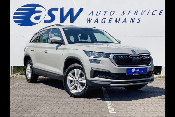 Škoda Kodiaq 1.5 TSI Business Edition | Trekhaak | ACC | Camera | CarPlay | LED | DAB+