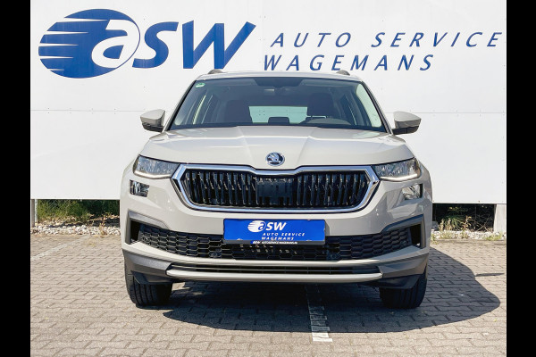 Škoda Kodiaq 1.5 TSI Business Edition | Trekhaak | ACC | Camera | CarPlay | LED | DAB+