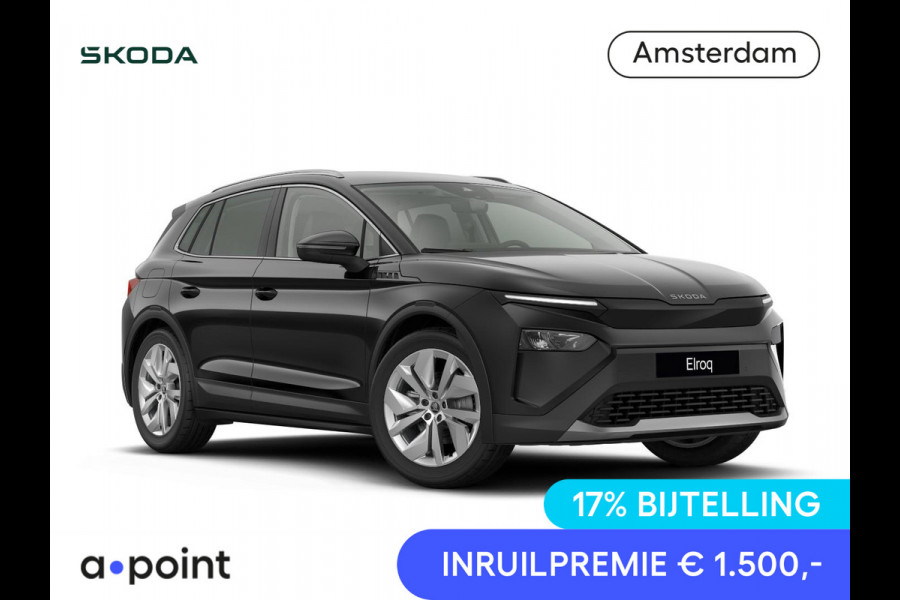 Škoda Elroq 60 Business Edition Tour 204 pk | Lichtmetalen velgen 20" Vega | Trekhaak wegklapbaar