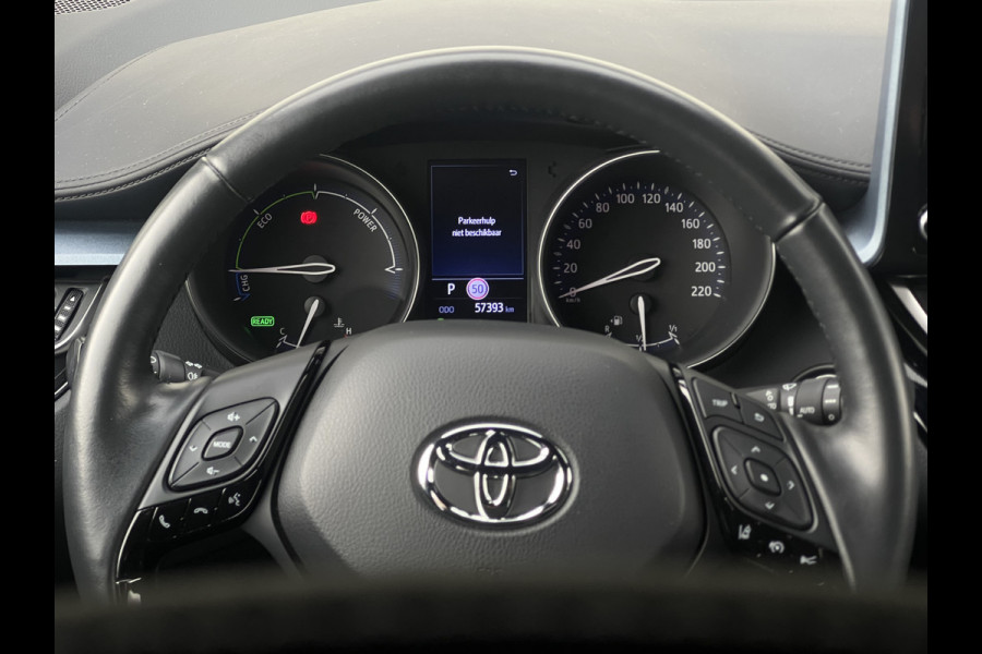 Toyota C-HR 2.0 Hybrid Bi-Tone | CarPlay | Camera | ACC | LED | DAB+ | Keyless | 18 inch