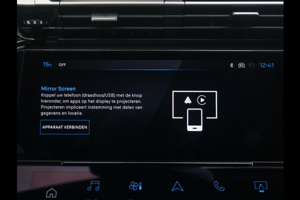 Peugeot 308 SW 1.2 PureTech Allure Afn. Trekhaak