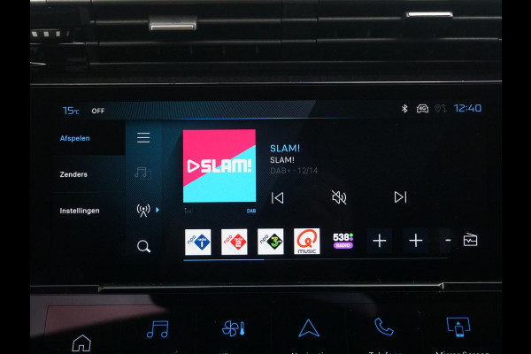 Peugeot 308 SW 1.2 PureTech Allure Afn. Trekhaak