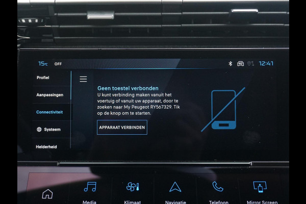 Peugeot 308 SW 1.2 PureTech Allure Afn. Trekhaak