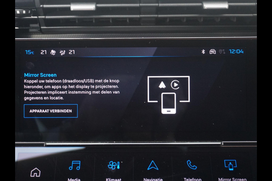 Peugeot E-308 GT First Edition EV 54 kWh