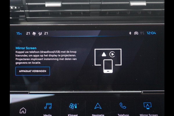 Peugeot E-308 GT First Edition EV 54 kWh