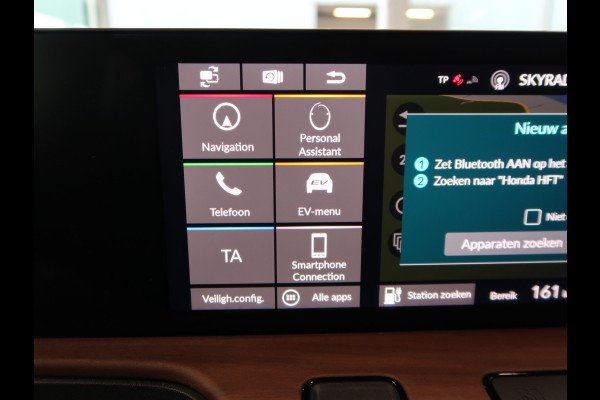 Honda E Advance 17" PANORAMADAK/360CAMERA/CARPLAY/WINTERPACK/KEYLESS