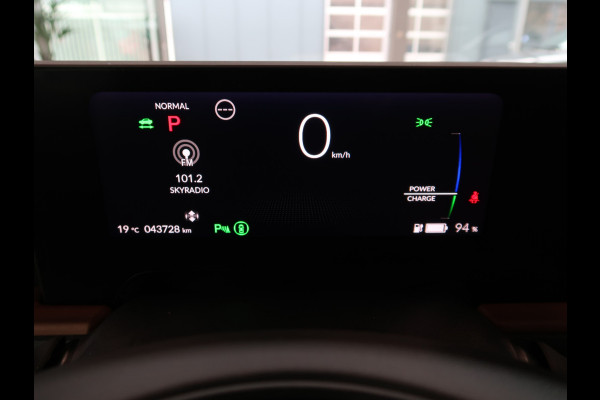 Honda E Advance 17" PANORAMADAK/360CAMERA/CARPLAY/WINTERPACK/KEYLESS