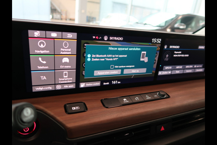 Honda E Advance 17" PANORAMADAK/360CAMERA/CARPLAY/WINTERPACK/KEYLESS