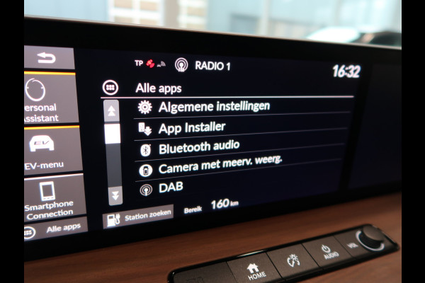 Honda E Advance 17" PANORAMADAK/360CAMERA/CARPLAY/WINTERPACK/KEYLESS